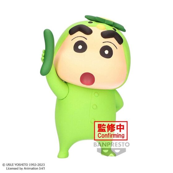 Banpresto prize【Crayon Shinchan】Crayon Shinchan Cucumber Cosplay Vol.2 (Ver.B)