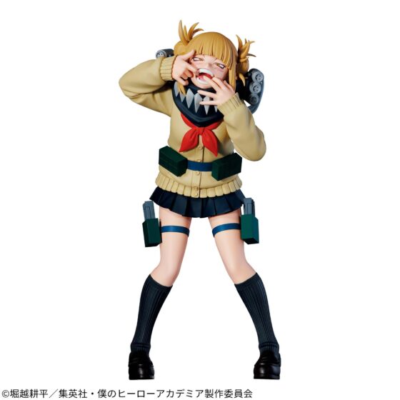 Banpresto Prize [My Hero Academia] Enemy Alliance DX: Toga Becomes the Third Bullet