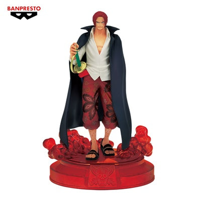 Banpresto Prize【One Piece】THE Sail to Sargus