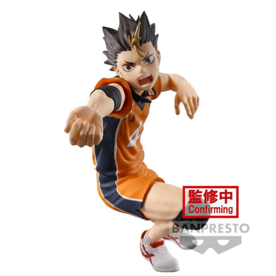 Banpresto Featured Products【Volleyball Boys! !】Nisugu Xi
