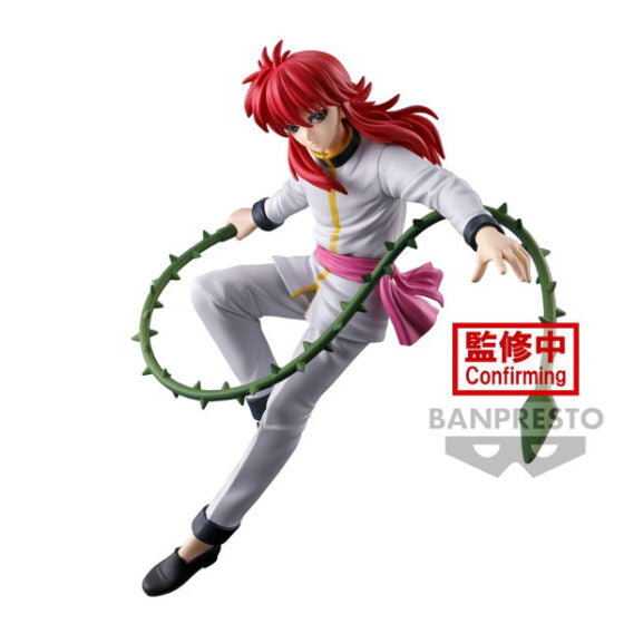 Banpresto Prize [Yu☆Yu☆Hakusho] Dark Martial Arts Club Kurama
