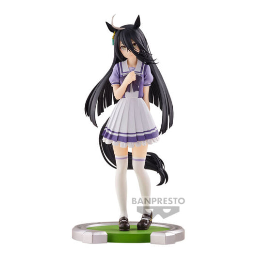 Banpresto Prize【Uma Musume Pretty Derby】Manhattan Coffee