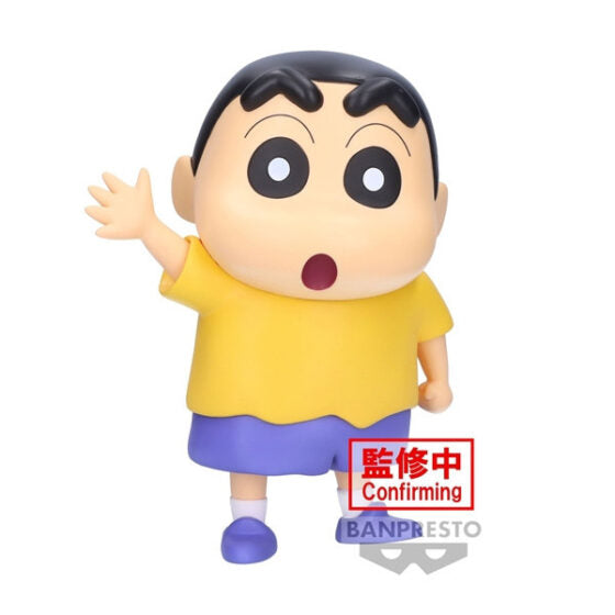 Banpresto SOFVIMATES【Crayon Shinchan】Shinchan comic color