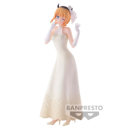 Banpresto Gift【My Favorite Kid】Mem Cyo Wedding Dress