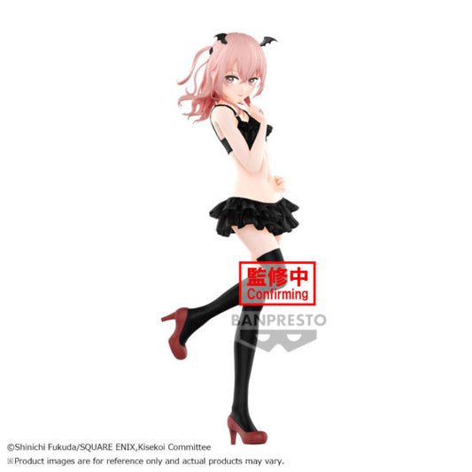 Banpresto prize【Fall in love with dress-up doll】Celestial vivi dried gauze mulberry leaf