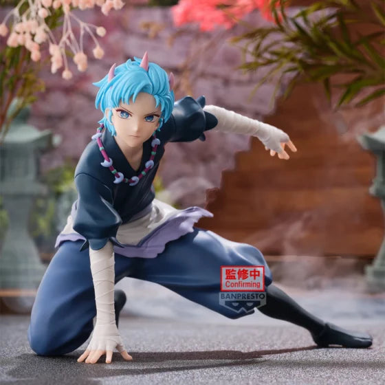 Banpresto Prize [My Favorite Kid] Aqua Sword Ghost Figure