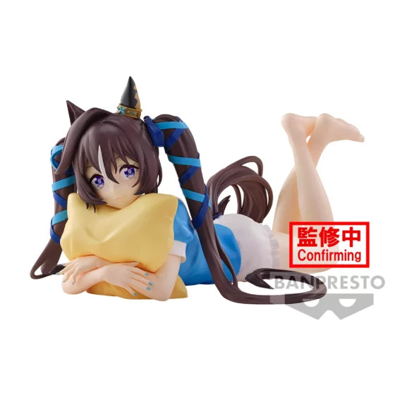 Banpresto Prize【Uma Musume】RELAX TIME Strike