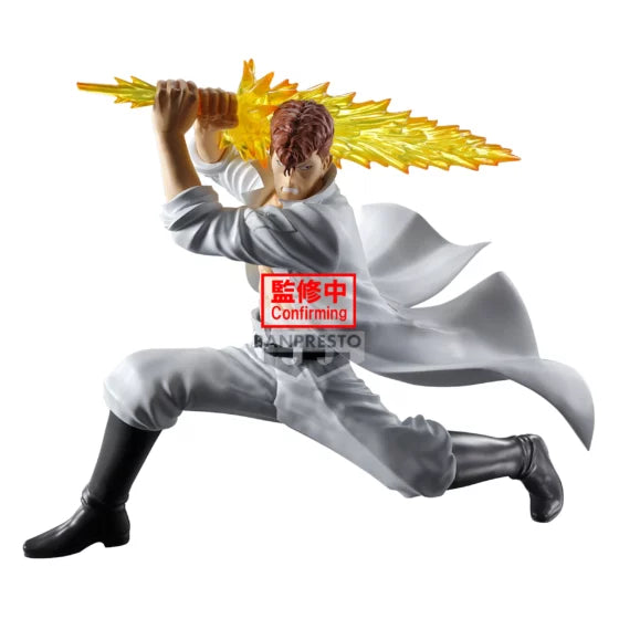 Banpresto Featured Products [Yu Yu Hakusho] Dark Budokai Kuwahara Kazuma