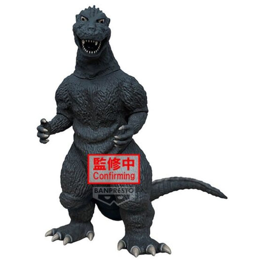 Banpresto Prize【Toho Monsters】Monsters Roaring Against Godzilla (1954) Normal Color