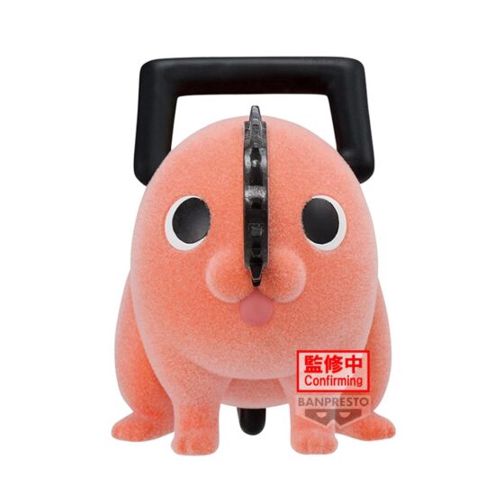 Banpresto Prize Fluffy Puffy [Chain Saw Man] Pochita Second Edition Normal Color