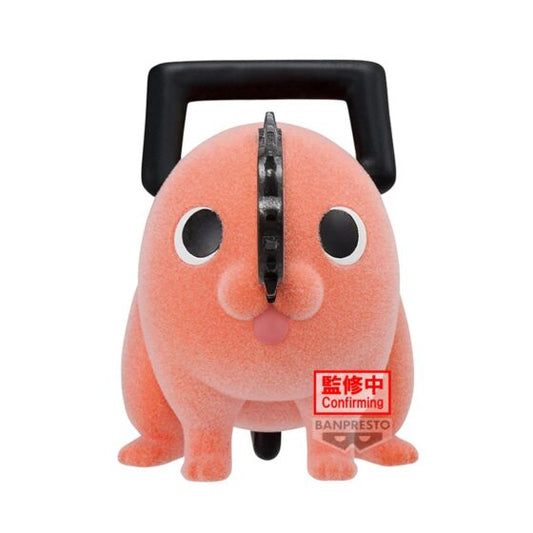 Banpresto Prize Fluffy Puffy [Chain Saw Man] Pochita Second Edition Normal Color