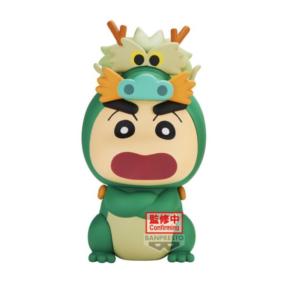 Banpresto Prize [Crayon Shin-chan Cosplay] Crayon Shin-chan Fifth Bullet Dragon Costume