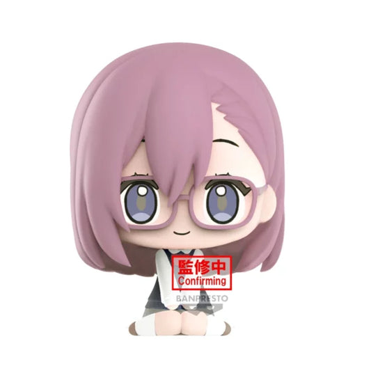 Banpresto Prize [2.5-Dimensional Temptation] Sitting Partner Amano Risa