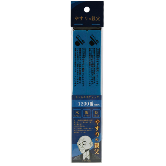 PY03 Old bean sponge sanding stick No.1200