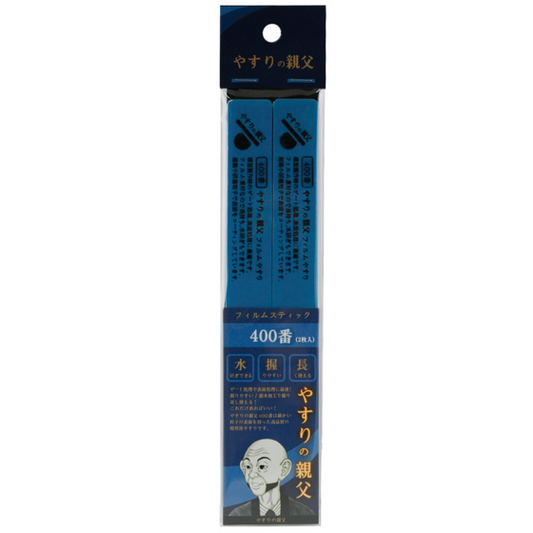 PY07 Old bean sponge sanding stick No.400