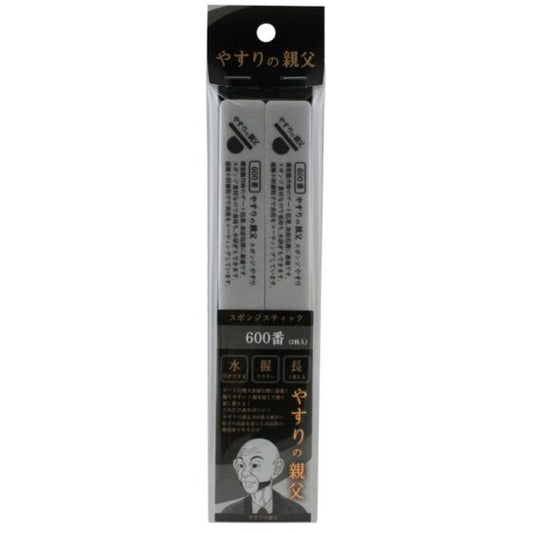 PY13 Old Bean Sponge Grinding Stick No.600