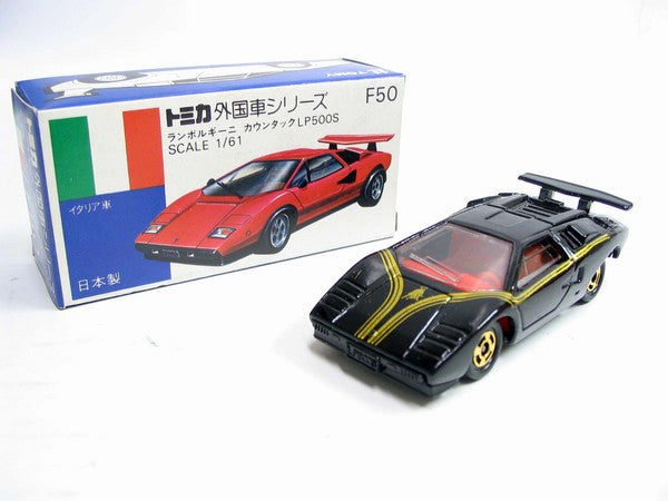 VINTAGE TOMICA F50 FOREIGN CAR ITALY LAMBORGHINI COUNTACH LP500S MADE IN JAPAN
