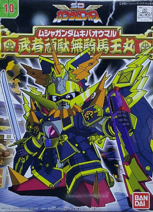 BANDAI 26797 SD SUPERIOR DEFENDER GUNDAM FORCE NO.10 PLASTIC MODEL KIT SD Gundam FORCE Musha Gandama Majima Oumaru Model  1132505447