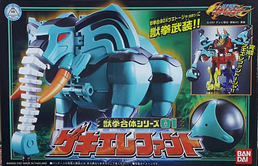 BANDAI 45780 JUKEN SENTAI GEKIRANGER JUKEN GATTAI SERIES 01 GEKI ELEPHANT