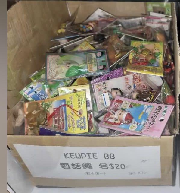 RAF-101 KEWPIE Kewpie BB Phone Strap  Buy 10 Get 1 Free