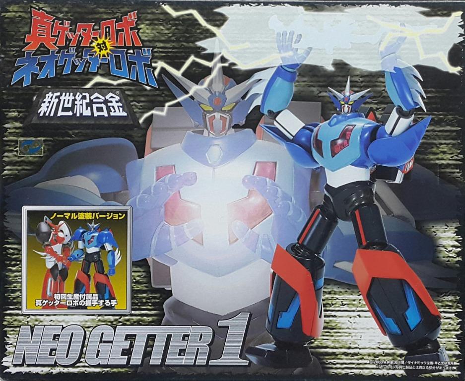 MIRACLE HOUSE 82021 SHINSEKI GOKIN SHIN GETTER ROBO VS NEO GETTER ROBO NEO GETTER 1 NORMAL PAINTED VERSION