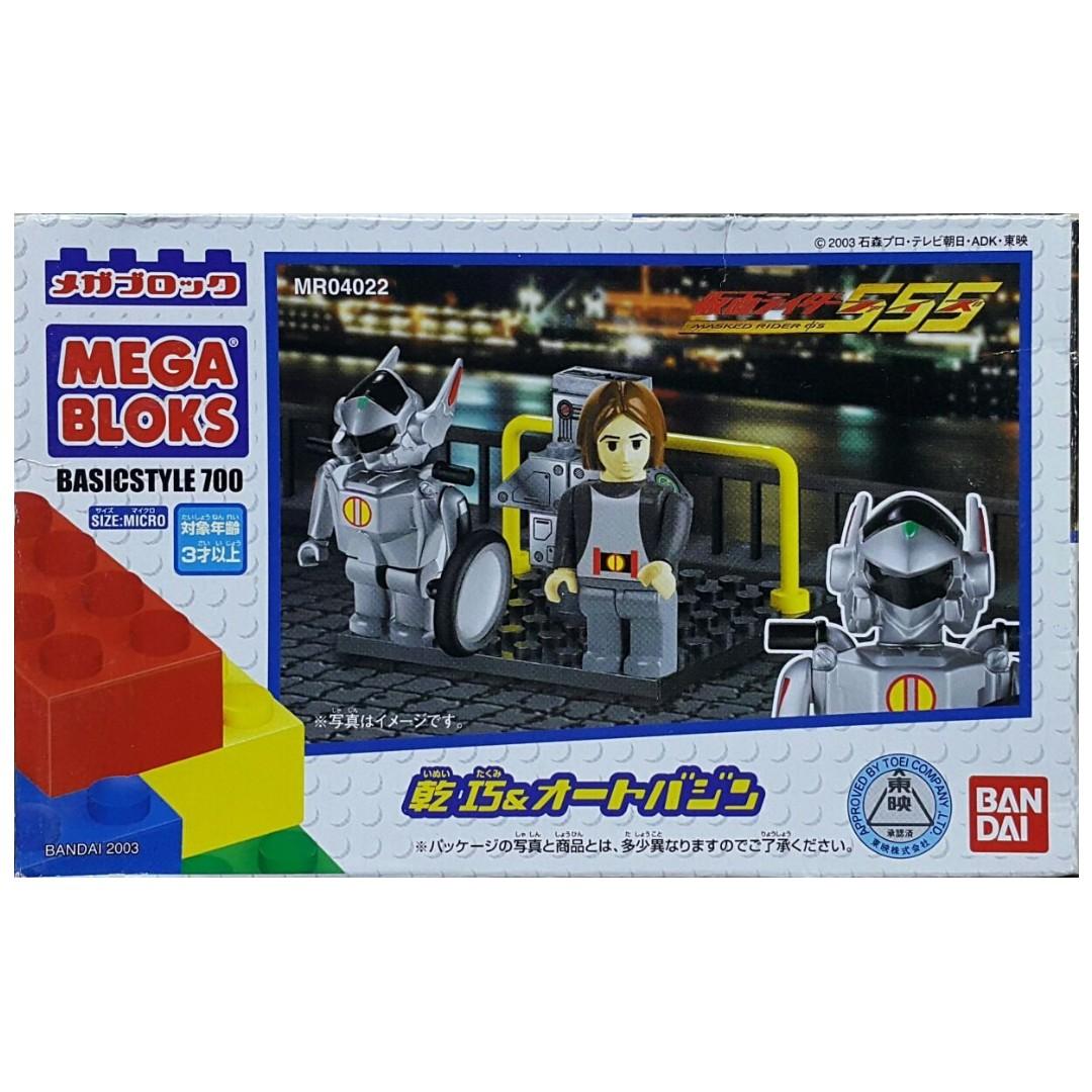 BANDAI 119784 MEGA BLOKS MR04022 MASKED RIDER 555 FAIZ Qianqiao & AUTOVAJIN