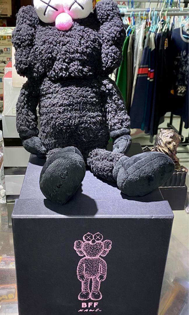 C600A-186 KAWS BFF 20” PLUSH