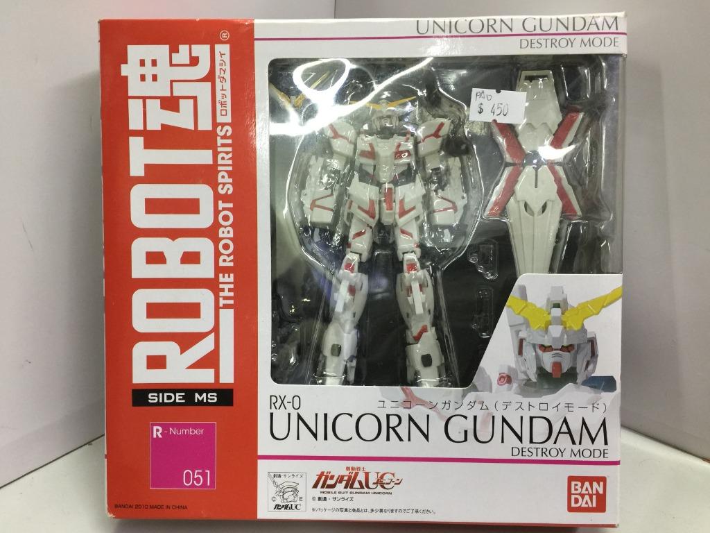 BANDAI ROBOT Soul R-051 RX-0 UNICORN GUNDAM DESTROY MODE