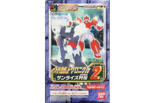 BANDAI Super Robot Chronicles Sunrise Animation Biography 2 Galaxy Drift Heavy Fighter Invincible Robot Toleda G7 Box Egg