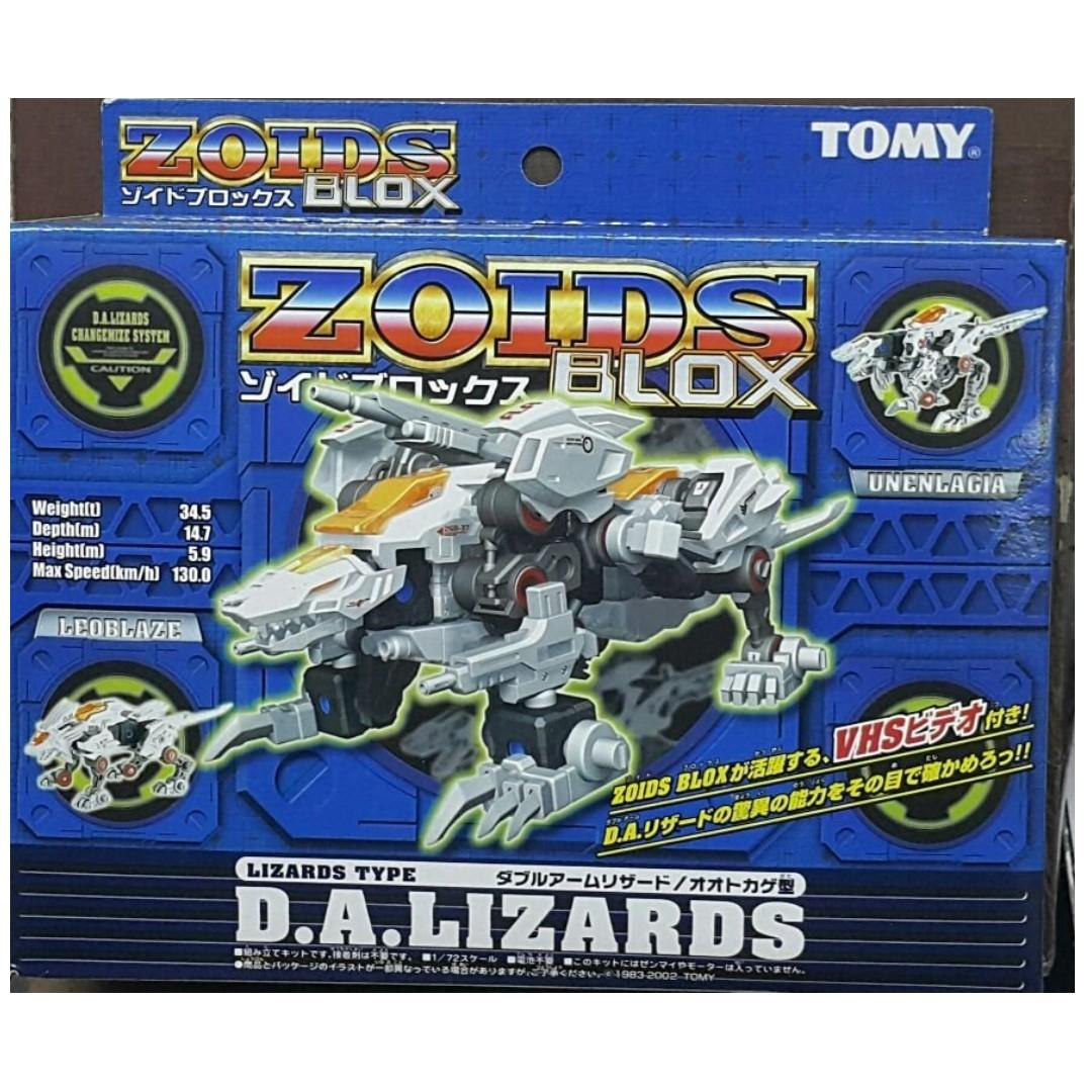 TOMY ZOIDS BLOX LIZARDS TYPE DA LIZARDS CHANGEMIZE SYSTEM