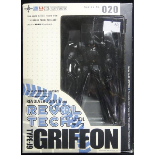 KAIYODO REVOLTECH 020 PATLABOR TYPE-J9 GRIFFON