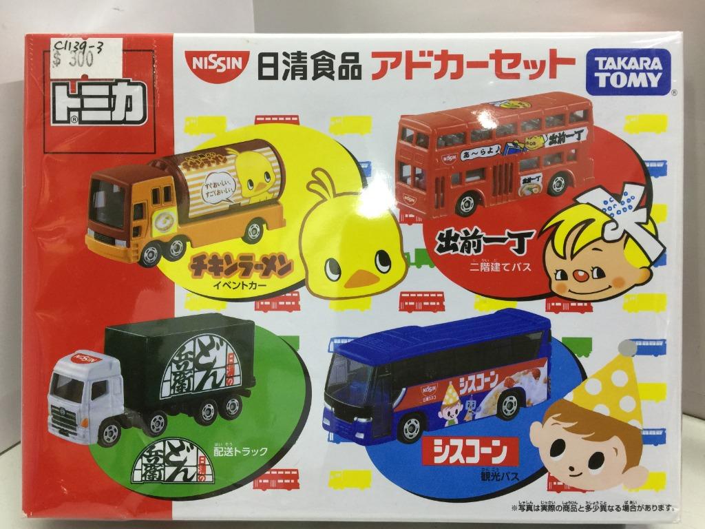 TAKARA TOMY NISSIN COLLECTION SET Vehicle Set