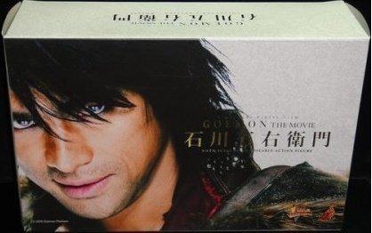 HOT TOYS MMS096 ISHIKAWA GOEMON YOSUKE EGUCHI  1137550417