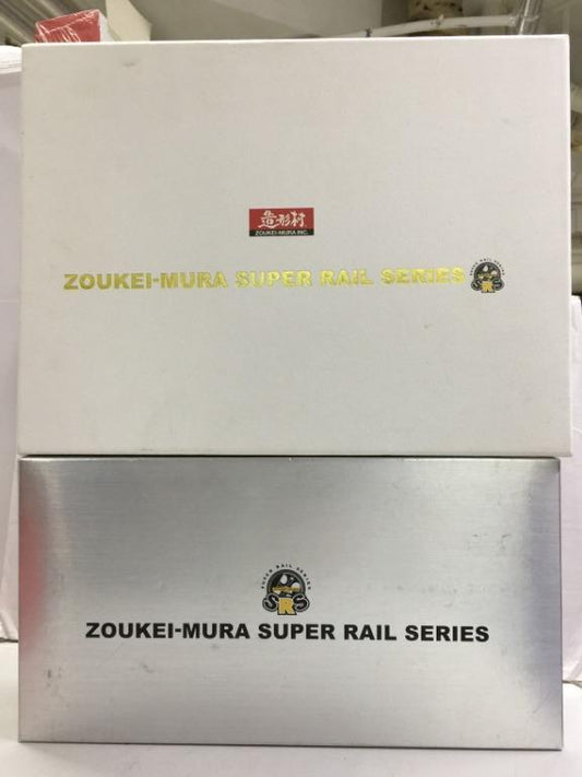 ZOUKEI-MURA SUPER RAIL SERIES 0 Series Shinkansen 0 Series Regular Type Middle Car/Controlled Car