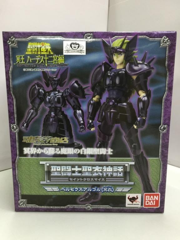 BANDAI PERSEUS ARGOL SURPLICE Saint Seiya Cloth Myth Surprise