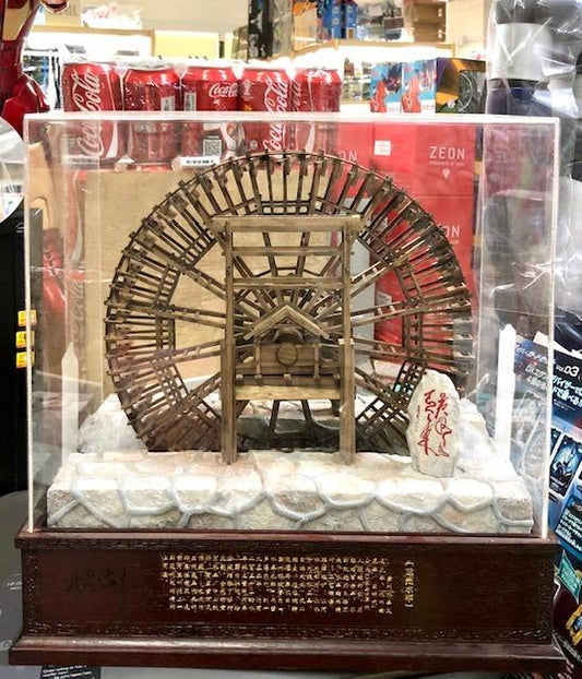 Ming Dynasty Lanzhou Waterwheel Overhead Crane Tiger Cart Wooden WOODEN WATERWHEEL