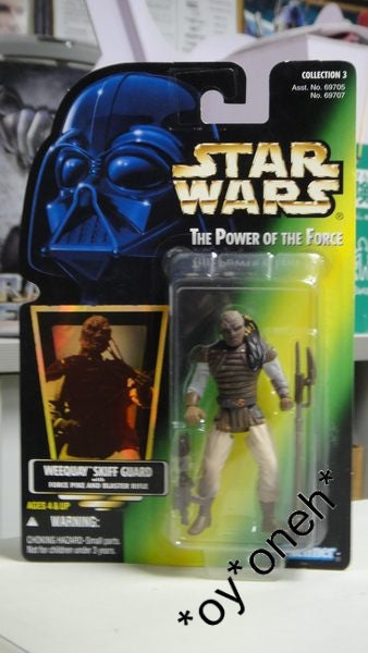 KENNER STAR WARS POWER OF THE FORCE WEEQUAY SKIFF GUARD WITH FORCE PIKE AND BLASTER RIFLE  1138614622