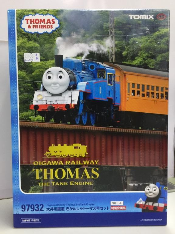 TOMIX 97932 THOMAS & FRIENDS OIGAWA RAILWAY THOMAS THE TANK ENGINE Oigawa Railway Special Plan
