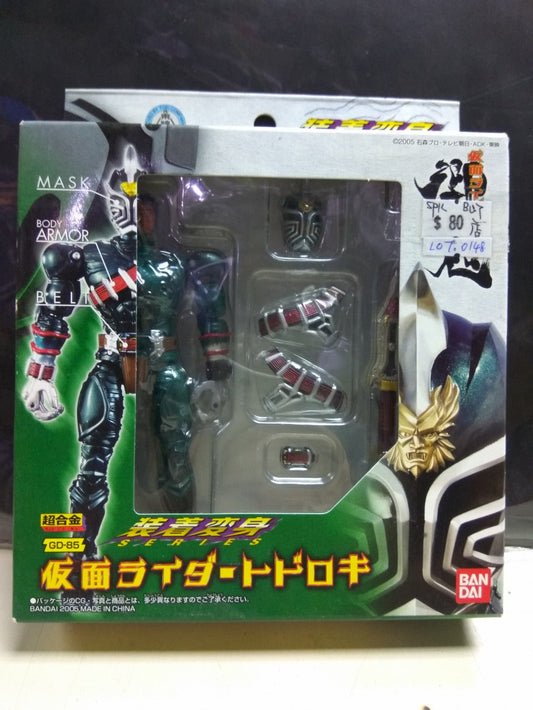 BANDAI SERIES GD-85 MASKED RIDER TODOROKI Masked Rider Todoroki