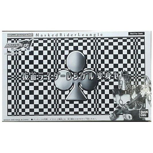 BANDAI 03567 Kamen Rider Sword Niko Transformation Belt Buckle HANDY SERIES 04 MASKED RIDER BLADE MASKED RIDER LEANGLE HENSHIN BELT BUCKLE