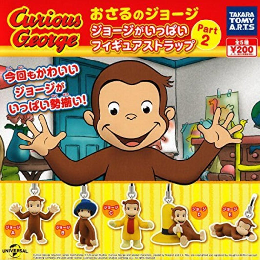 TAKARA TOMY ARTS Curious George CURIOUS GEORGE FIGURE STRAP 2 All 5 types of charms Gachapon