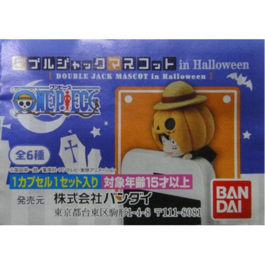 BANDAI ONE PIECE Mobile Phone Dust Plug Halloween Edition All 6 Types Gashapon 2357210