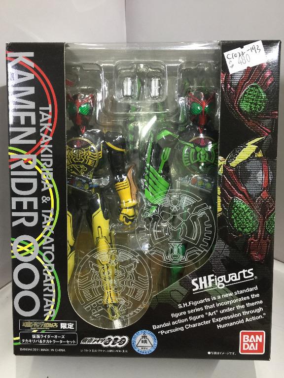 BANDAI SHFIGUARTS KAMEN RIDER OOO TAKAKIRIBA & TAKATORARTAR