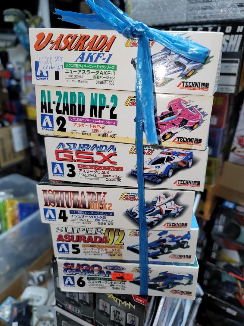 Aoshima 1/32 New Century GPx Cyber Formula Mini 4WD Set