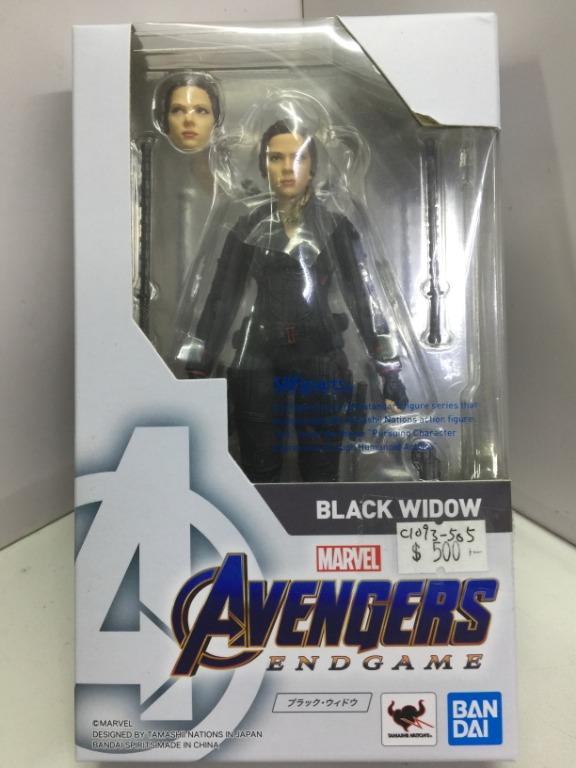 BANDAI SHFIGUARTS BLACK WIDOW MARVEL AVENGERS ENDGAME