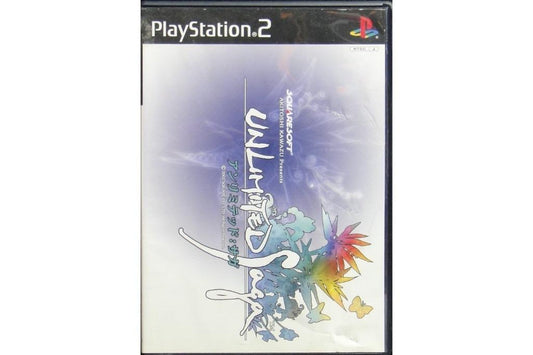 SONY PS2 SQUARESOFT AKITOSHI KAWAZU UNLIMITED SAGA Resurrection of the Evil God Infinite Legend SLPS25199 BUY-02814