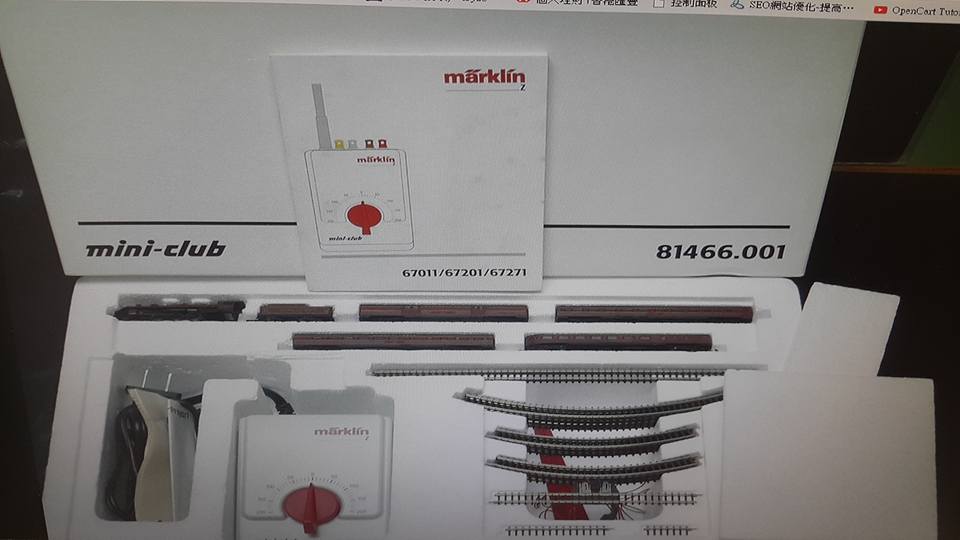 MARKLIN Z Guage Precision Lifelike Electric Train Set 81466