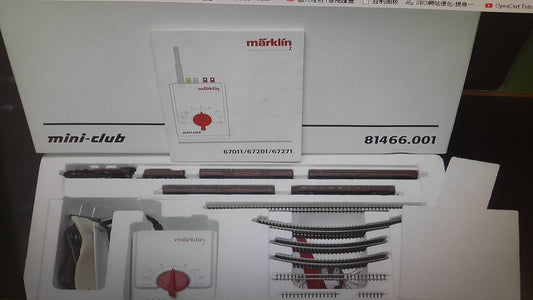 MARKLIN Z Guage Precision Lifelike Electric Train Set 81466