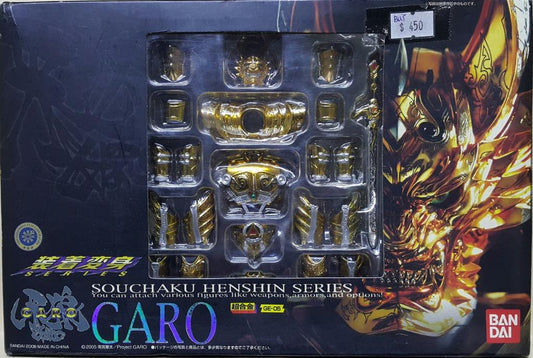 BANDAI 39024 Super Alloy Transformation Garo GE-05 SOUCHAKU HENSHIN SERIES GARO  L