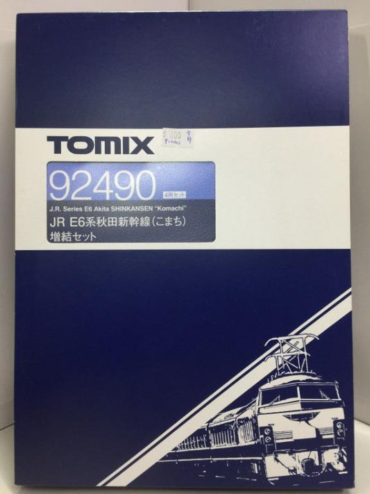TOMIX 92490 JR Series E6 Akita SHINKANSEN "Komachi"